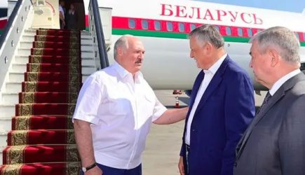 новости