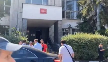 новости
