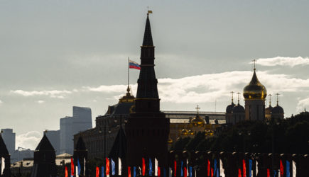 новости