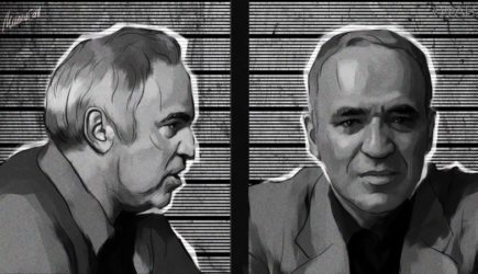 новости