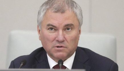 новости