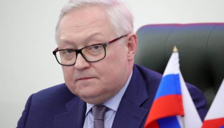 новости