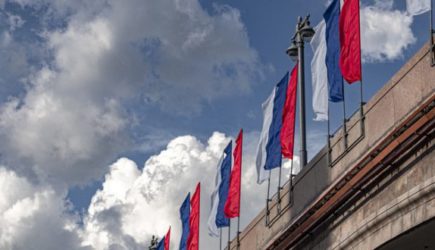 новости