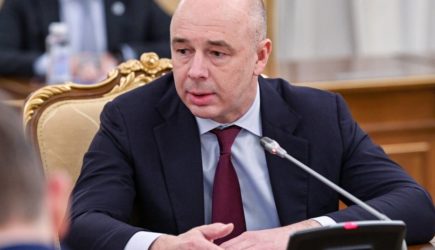 новости