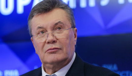 новости