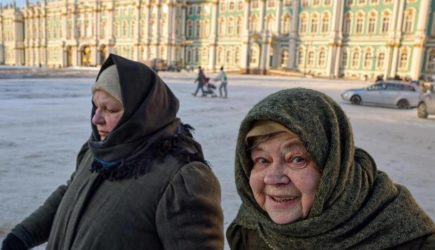 новости