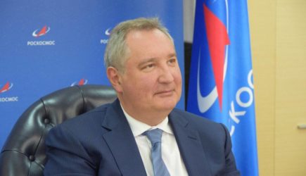 новости