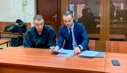 новости