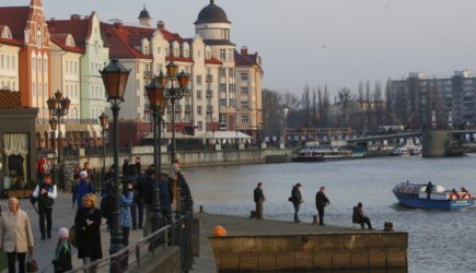 новости