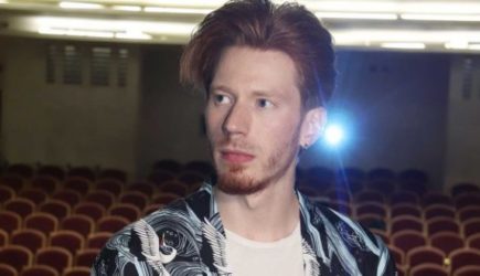 новости