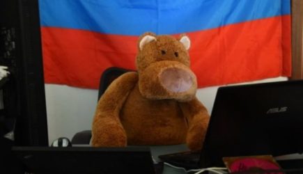 новости