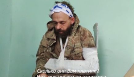 новости