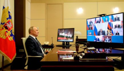 новости