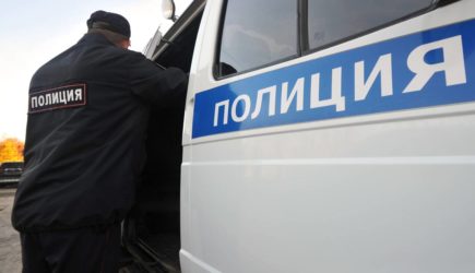 новости