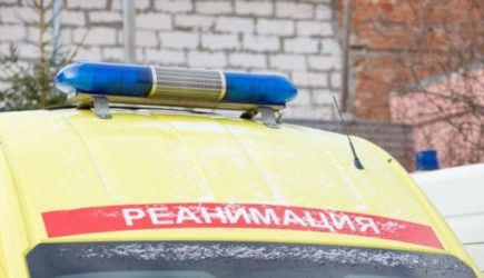 новости