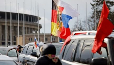 новости