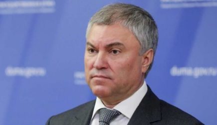 новости