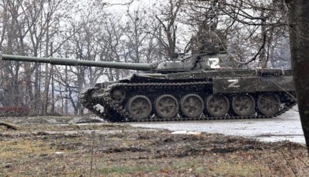 новости
