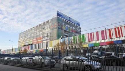 новости