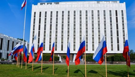 новости