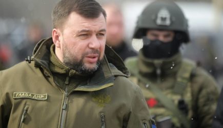 новости