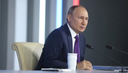 новости
