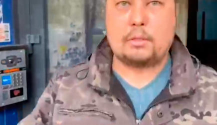 новости