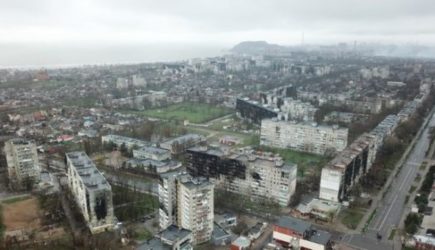 новости