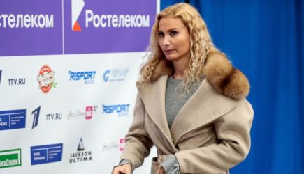 новости