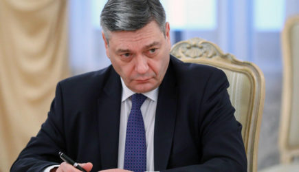 новости