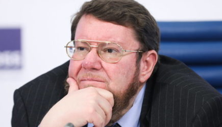 новости