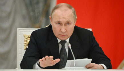 новости