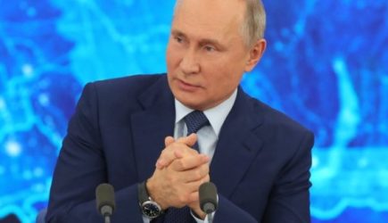 новости