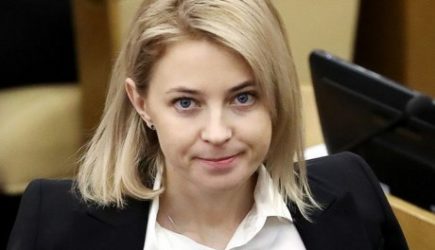 новости