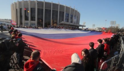 новости