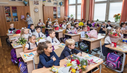 новости
