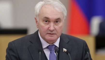 новости