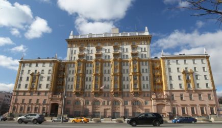 новости