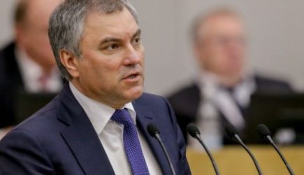 новости