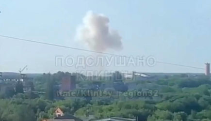 новости