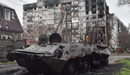 новости