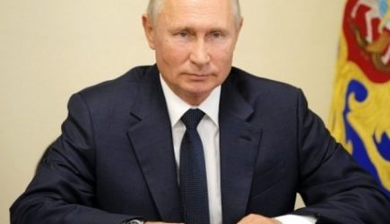 новости