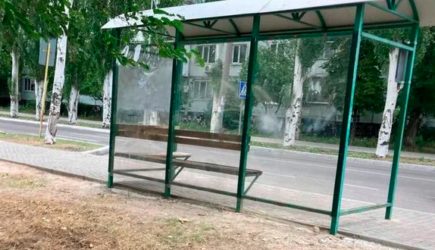 новости