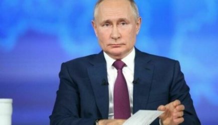 новости