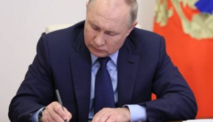 новости