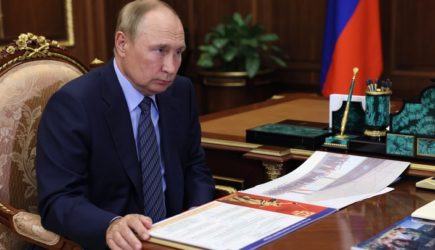 новости