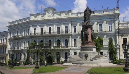 новости