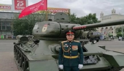 новости