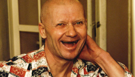 новости