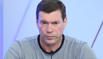 новости